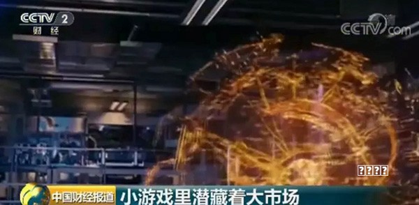 千亿庞氏帝国的崩塌：钱宝网暴雷全深度解析